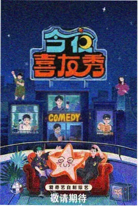 无锡影视城唐城宫廷剧临水宫苑取景