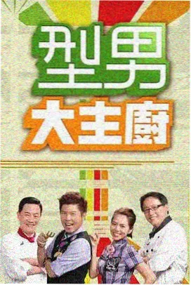 无锡影视城火烧赤壁实景特技场马战表演