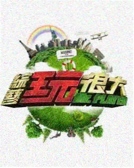 无锡影视城连廊宫廷剧对手戏取景