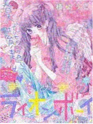无锡影视城观演手册卷五水墨封面