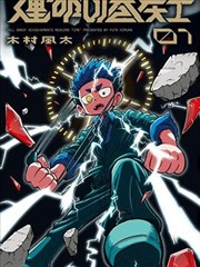 无锡影视城老剧重看取景地检索话题