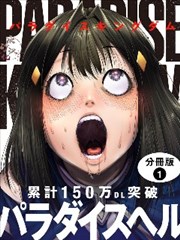 无锡影视城水浒城仿宋街区与州县府衙
